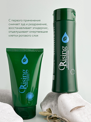 Фитоэссенциальный шампунь против перхоти с экстрактом лишайника Orising Antiforfora Shampoo